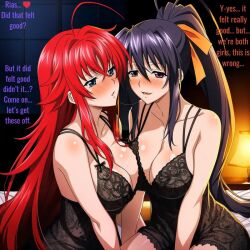 akeno himejima from high school dxd