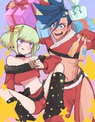 galo thymos from christmas by aus vaka