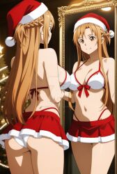 yuuki asuna from sword art online