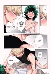 female deku from boku no hero academia