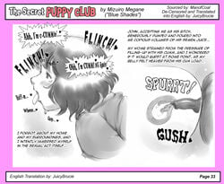 1girls animal_genitalia ass blush canine canine_on_human cervical_penetration close-up clothing comic cum cum_in_pussy cum_in_uterus cum_inside cumshot dog domestic_dog english_text female female_human female_human/male_feral female_on_feral feral from_behind great_dane greyscale heart hetero human internal interspecies knot knotting male male_canine mammal mizuiro_megane monochrome open_mouth orgasm panting penetration penis pink_borders plain_background sex shirt short_hair sketch sweat tears text tongue tongue_out translated uterus vagina vaginal_knotting vaginal_penetration white_background x-ray zoophilia