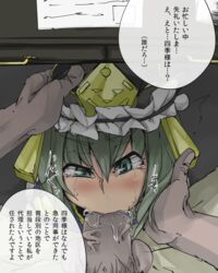 angry clothed_sex crying eiki_shiki fellatio female forced forced_oral green_eyes green_hair hand_on_head hands_on_another's_head hands_on_head hat male_pubic_hair oral p_(tidoriashi) penis pubic_hair rape short_hair solo_focus speech_bubble tears text touhou translation_request uncensored under_the_table veins veiny_penis