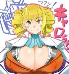 1girls blonde_hair blush breasts drill_hair female green_eyes gundam gundam_build_fighters huge_breasts smile solo yajima_caroline