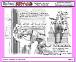 1girls 2boys ? almost_caught animal_genitalia animal_penis areolae balls blush breasts canine canine_on_human canine_penis collar comic couple delivery dog domestic_dog door english_text erect_nipples erection female female_human female_human/male_feral femsub feral from_behind great_dane greyscale heart hetero human interspecies kneeling knot large_breasts male male_canine male_with_female maledom mammal mizuiro_megane monochrome nipples nude panting penis pink_borders plain_background sex sketch slippers stairs straight text tongue tongue_out translated vaginal_penetration white_background zoophilia