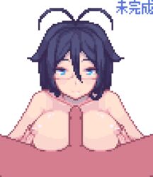 ahoge aliasing animated black_hair blue_eyes breasts female glasses large_breasts lowres nude paizuri penis pixel_art sb solo_focus source_request straight white_background