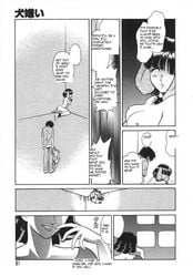 ashamed breasts canine comic female japanese male mammal manga page_81 voyeur yantaro_keno