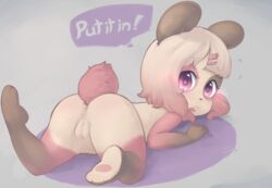 2014 abigail_(loliswitch) anus ass back_turned dialog english_text female fur hindpaw loliswitch open_mouth panda paws pink_eyes pink_fur presenting presenting_hindquarters pussy solo text young