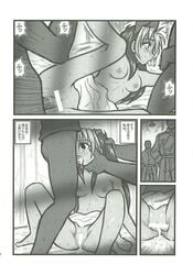 1girls 4boys assisted_rape breasts censored comic creampie crying cum cum_in_pussy cum_inside female fullmetal_alchemist human long_hair male monochrome nipples rape rose_thomas straight sweat tears translation_request vaginal_penetration watching