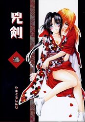 1girls artist_request black_hair breasts female hair_ribbon human kaoru_kamiya kenshin_himura kimono long_hair male pale-skinned_female pale_skin ponytail rurouni_kenshin shounen_jump tagme