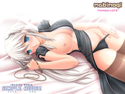 blue_eyes breasts highres kafu long_hair lying mabinogi nao nipples panties pointy_chin ribbon silver_hair thighhighs tied_hair twintails underwear