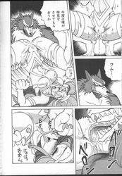 1990s 1994 20th_century aratamaru capcom comic cunnilingus darkstalkers felicia_(darkstalkers) gallon jon_talbain naked nude oral_sex small_breasts tagme translation_request