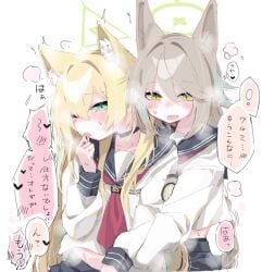 2girls animal_ear_fluff animal_ears aqua_eyes blonde_hair blue_archive blue_sailor_collar blue_skirt brown_hair commentary_request fox_ears fox_girl green_eyes green_halo hair_between_eyes halo implied_fingering kurumi_(blue_archive) long_hair multiple_girls neckerchief negu_(pixiv_6519140) otogi_(blue_archive) red_neckerchief sailor_collar school_uniform serafuku shirt skirt steaming_body translation_request very_long_hair white_shirt yuri