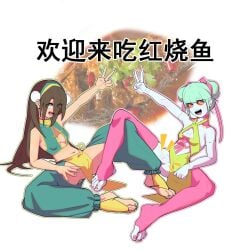 2girls alternate_costume alternate_hairstyle avatar:_the_last_airbender avatar_legends black_hair blue_skin breasts cameltoe chinese_text color colored_skin commentary_request crossover cyberpunk:_edgerunners cyberpunk_(series) double_bun dress female female_focus female_only fish_(food) green_dress green_eyes green_hair green_pants green_shirt grey_eyes hair_bun highres long_hair lunqil multicolored_eyes multiple_girls open_mouth open_smile pants pink_nails pink_thighhighs pussy rebecca_(cyberpunk) red_eyes shirt small_breasts smile text thighhighs toph_beifong twitter_link v yellow_loincloth