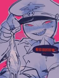 blushing blushing_at_viewer broken_condom condom condom_filling countryhumans cum dominant_male gay gay_sex male male/male male_penetrating smirk smirking smirking_at_viewer soviet_union_(countryhumans) submissive_male third_reich_(countryhumans)