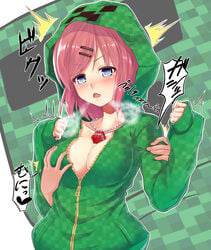 /\/\/\ big_breasts blush breast_grab breasts breath character cleavage commission creeparka creeper creeper_girl female hair_ornament hairclip hoodie hypnosis jewelry large_breasts mind_control minecraft minecraft_(series) minecraft_xxx necklace personification red_hair rule_63 saemon_(tonpura) short_hair solo tagme tnt unzipped zipper