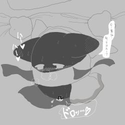 cum cum_in_pussy kirby_(series) magolor musk_clouds nintendo pussy waddling_head