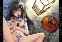 1girls bikini_bottom_aside bikini_top_aside black_hair blue_eyes microphone one_eye_closed partially_submerged saten_ruiko shimanto_shisakugata to_aru_kagaku_no_railgun to_aru_majutsu_no_index