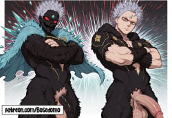 ai_art ai_generated bara big_ass big_balls big_muscles big_penis gay gay_domination gay_male muscles muscular muscular_male yaoi