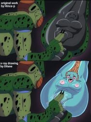 big_breasts blue_skin cell_(dragon_ball) crying crying_with_eyes_open dilane93 dragon_ball dragon_ball_z fingering fingering_partner fingering_pussy imperfect_cell inside inside_view legs_up orgasm orgasm_face saliva swallowed_alive vore vore_sex wet wet_pussy x-ray x-ray_view xray_view zangya