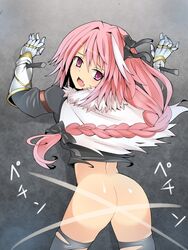 1boy ass astolfo_(fate) bottomless bow braid cape cute_fang fate/apocrypha fate_(series) femboy gauntlets hair_ribbon hairbow impaled long_hair male_focus pink_eyes pink_hair ribbon shamanwer single_braid solo