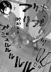 2girls accident blush blushing desperation diarrhea fart hand_on_ass hand_on_butt holding_stomach locked_door loud_fart scat shart sharting skirt soiling soiling_panties soiling_underwear sweat sweating untranslated
