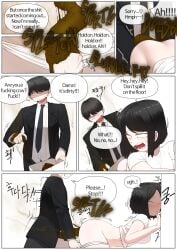 1boy 1boy1girl 1boys ass ass_focus bathroom big_ass big_butt black_hair black_panties black_pants black_suit black_swimsuit black_swimwear black_tie blonde_female boy boys brap brother brother_and_sister business_suit butt comic comic_page constipated_girl constipation conversation deadly_fart desperate desperate_face desperation dialogue fart fart_attack fart_cloud fart_everywhere fart_fetish fart_torture farting farting_on_another farting_on_face farts female femdom gas_cloud gasbox green_fart hair hands_on_face home hoodie house huge_ass huge_butt hyper hyper_feces hyper_scat indoor indoors kemonomimi light-skinned_female light-skinned_male light_skin male panties pants pants_down poison_gas pool poop pooping pooping_in_toilet pooping_on_another pooping_on_floor restroom restroom_stall sadism sadistic sadistic_female scat scat_desperation shiny shiny_clothes shitpile shitting short_hair sister smelly smelly_ass speech_bubble stained stained_clothes stained_clothing stained_panties stained_underwear stink_fumes stink_lines stinky stinky_ass suffering sweat sweatdrop sweating sweaty sweaty_body swimming_pool swimsuit swimwear tease teasing text toxic_gas white_streak yakbang