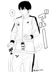 assisted_exposure blue_lock femboy isagi_yoichi male_focus male_only pants_around_ankles pants_pulled_down pantsing pantsu pubes pubic_hair pubic_hair_peek small_penis smaller_male surprised surprised_expression
