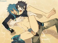 aoba seragaki from dramatical murder by feferriswheel