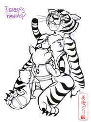 artzilla60 kung_fu_panda master_tigress monochrome tagme