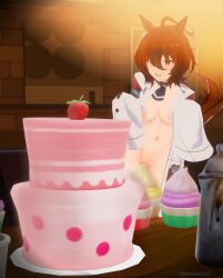 3d 3d_(artwork) agnes_tachyon_(umamusume) birthday_cake birthday_suit breasts brown_hair cake candy happy happy_birthday happy_female naked pussy red_eyes semi_nude sexy umamusume umamusume_pretty_derby
