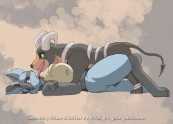 Pokemon (Species) Rule 34 Image