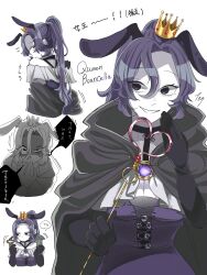 1girls bittergiggle color colored corset crown english_text female female_focus garten_of_banban japanese_text kangaroo_ears kangaroo_girl medium_breasts multi_eye purple_dress purple_hair queen_bouncelia sheriff_toadster white_skin