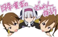 1boy 3girls animated assisted_fellatio brown_hair clothing fellatio female futami_ami futami_mami ghost grey_hair hair harem idolmaster multiple_girls oral penis pov shijou_takane teamwork