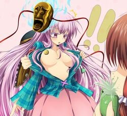 !! /\/\/\ assisted_exposure blush bow breasts brown_hair buttons censored convenient_censoring cup g_(desukingu) g_(genesis1556) green_tea hair_tubes hairbow hat hata_no_kokoro koishi_komeiji long_hair mask multiple_girls open_mouth pink_eyes pink_hair plaid plaid_shirt reimu_hakurei shaded_face short_hair simple_background skirt spit_take spitting teacup touhou unbuttoned undressing