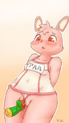 2014 anthro arms_behind_back blush breasts clothed clothes dildo eyebrows female fur furry japanese_text lagomorph looking_down mammal open_mouth pink_fur pink_nose plain_background pussy pussy_juice rabbit red_eyes rigi sex_toy small_breasts solo standing sweat tears text underwear wet_pussy