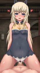 animal_ears bed blonde_hair blue_eyes blush bodypaint breasts censored cheerleader cowgirl_position female futanari girl_on_top heart helma_lennartz hi_res high_resolution highres long_hair lying medium_breasts monizumi_ishikawa multiple_girls navel nipples nude on_back open_mouth painted_clothes pussy pussy_juice small_breasts smile solo_focus straddling strike_witches vaginal_penetration