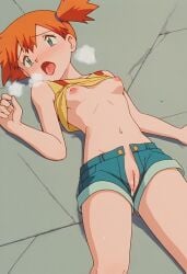 ai_generated anime anime_style dripping_pussy drool drooling exposed_breasts exposed_pussy heavy_breathing high-angle_view horny kasumi_(pokemon) laying_on_back layinging_on_ground lifting_shirt moaning_in_pleasure no_panties orgasm_face overwhelming_pleasure panting petite petite_body petite_breasts petite_female pink_nipples pleasure_face pokemon short_shorts side_ponytail small_breasts small_nipples smutgen tank_top thin_female tiny_breasts tongue_out unzipped_shorts visible_breath wet_pussy