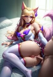 ahri ai_generated ass bed bedroom blonde_female blonde_hair blonde_hair_female cum cum_drip cum_inside detached_sleeves fox_ears fox_girl fox_tail league_of_legends penetration penis pussy pussy_ejaculation pussy_juice pussy_juice_drip sex skirt star_guardian star_guardian_ahri star_guardian_series thighhighs white_thighhighs