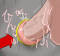 amami_haruka futa_urethral_insertion futa_with_male futanari human idolmaster intersex kawajita penis precum sex uncensored urethral_insertion