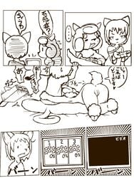 2013 anthro anus caprine chest_tuft clothed clothing console controller feline female fur japanese_text mammal nude playing pussy sheep sitting spread_legs spreading text translation_request tuft young 解凍