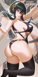 thorn princess from spy x family by achromaru