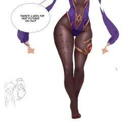 aether (genshin impact) from genshin impact by smurtz