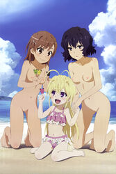 3girls absurd_res age_difference blush febrie female female_only hi_res high_resolution highres human megami_magazine misaka_mikoto multiple_females multiple_girls nipples nude nude_filter nunotaba_shinobu older_female older_woman_and_younger_girl photoshop pussy tagme teenage_girl teenager to_aru_kagaku_no_railgun to_aru_majutsu_no_index uncensored younger_female