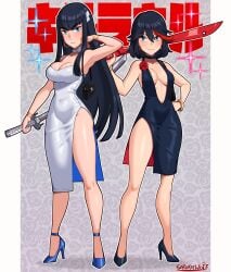 kiryuuin satsuki from kill la kill by sarukaiwolf