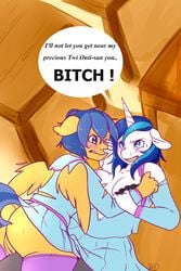 2014 2girls anthro anthrofied blue_eyes blue_hair blush breasts catfight clothing dialog english_text equine female flash_sentry_(mlp) friendship_is_magic fur furry geeflakes gleaming_shield_(mlp) hair horn horse mammal my_little_pony pegasus pony pussy rule_63 school_uniform shining_armor_(mlp) text unicorn white_fur wings yellow_fur