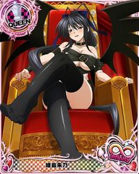 akeno_himejima animius black_hair high_school_dxd purple_eyes tagme