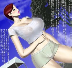 ass blush breasts green_eyes huge_ass large_breasts milf red_hair see-through sheer shorts sweat yamakawaya