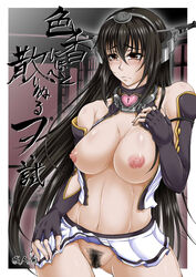 areolae bare_shoulders black_gloves black_hair breasts collar elbow_gloves female female fingerless_gloves gloves hair_ornament highres kakitsubata_kanae kantai_collection large_breasts lips lock long_hair miniskirt nagato_(kantai_collection) navel nipples no_bra no_panties pubic_hair puffy_nipples pussy red_eyes skirt skirt_flip solo standing uncensored