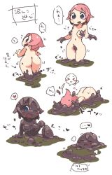 1girls 2017 all_fours ass breasts closed_eyes covered_in_mud female female_only greenniro hair mud muddy naked nude oc open_mouth pink_hair relaxing short_hair solo wam wet_and_messy