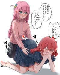 2girls blue_eyes blush bocchi_the_rock! cute female female_only gotou_hitori human kita_ikuyo pink_hair red_hair shy translation_request yuri